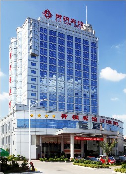 柳州柳钢宾馆酒店外观图片