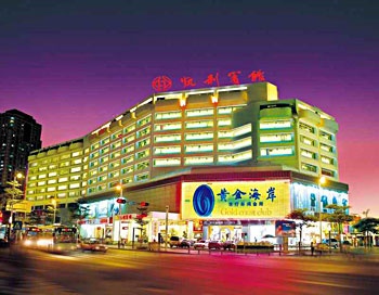 深圳凯利宾馆酒店外观图片