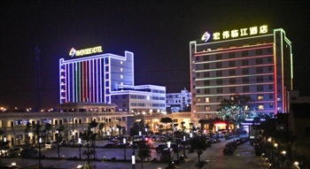 潮州宏伟临江酒店酒店外景图片