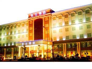 深圳茗兰酒店茗兰酒店外观夜景图片