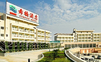 赣州希桥酒店(上犹县)酒店外观图片