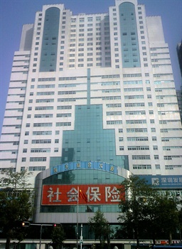 深圳海天宾馆外观图片