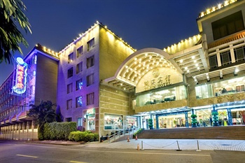 广东珠岛宾馆（广州）珠岛宾馆湖滨楼外观图片