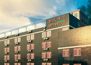 广州番禺金天酒店酒店外观图片