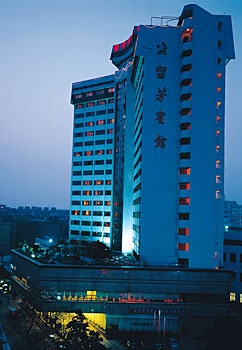 湖南留芳宾馆（长沙）酒店外观图片