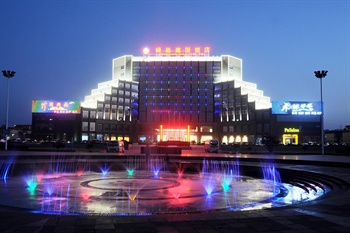 平遥峰岩建国饭店酒店外观图片