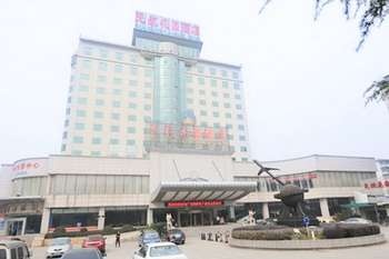 江西民航花园酒店(南昌)酒店外观图片