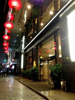 广州维多利酒店酒店外观图片