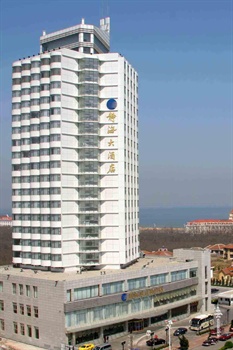 烟台衡山静海大酒店酒店外景图片