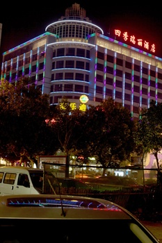 金华四季瑞丽酒店酒店外观图片