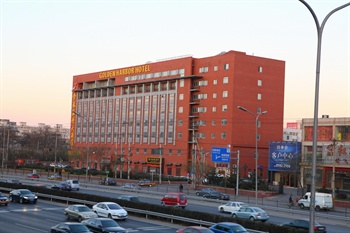 北京金泰海博大酒店外观图片
