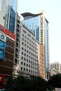 重庆盛捷解放碑服务公寓酒店外观图片