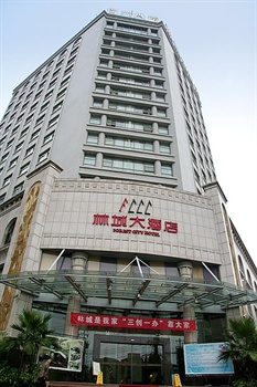 贵阳林城大酒店酒店外观图片