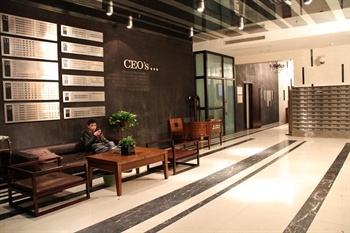 长沙CEO商务酒店大堂 图片