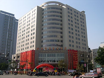徐州兴隆国际大酒店酒店外观图片