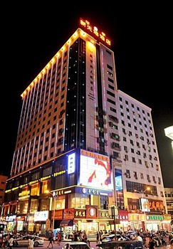 南昌华宇新天地酒店外观图片