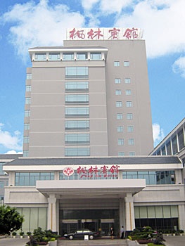 湖南枫林宾馆（长沙）酒店外观图片