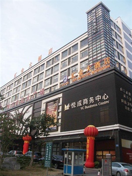 广州汇金大酒店外景图片