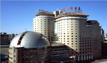 北京建设大厦酒店外观图片