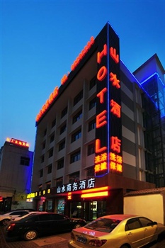 陕西山水商务酒店（西安）酒店夜景图片