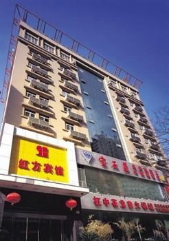 陕西红方宾馆（西安北关店）外观图片