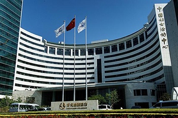 北京好苑建国酒店外观图片