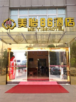 重庆美怡86酒店（机场店）外观图片