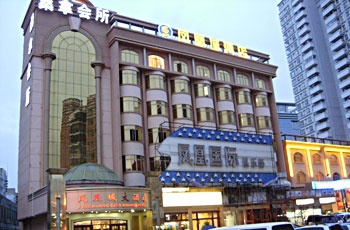 深圳凤凰城大酒店酒店外观图片