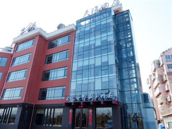 烟台天隆酒店酒店外观图片