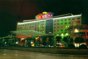 广安东阳国际大酒店酒店外观图片