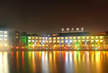 揭阳东湖大酒店酒店夜外观-夜景图片