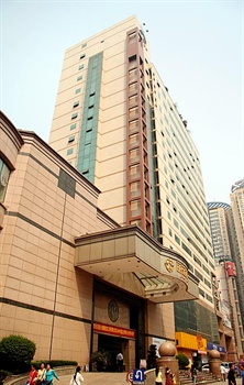 重庆丽苑大酒店酒店外观图片