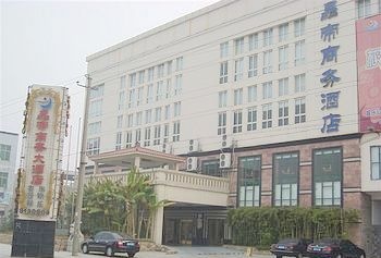 南昌晶帝商务大酒店酒店外观图片