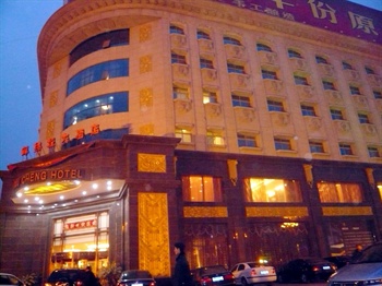 商丘锦绣程大酒店酒店外观图片