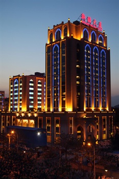 北京新疆大厦嘉宾楼酒店外观图片