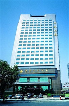 西安紫金山大酒店外观图片