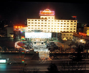 菏泽牡丹大酒店酒店外观图片