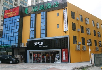 深圳骏庭酒店（南油店）酒店外观图片