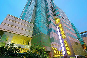 南京书香世家酒店（新街口店）酒店外观图片