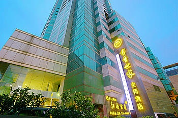 南京书香世家酒店(新街口店)酒店外观图片