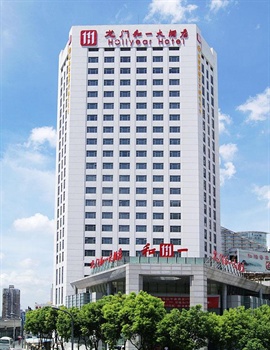 上海龙门和一大酒店（原上海亚繁龙门大酒店）酒店外观图片
