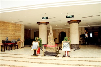南京维元国际大酒店大堂图片