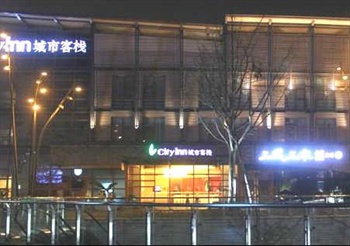 城市客栈（成都欢乐谷店）外观图片