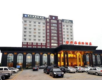 杭州海外海国际酒店酒店外观图片
