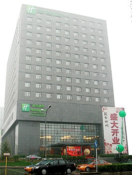 北京德胜门华宇假日酒店酒店外观图片