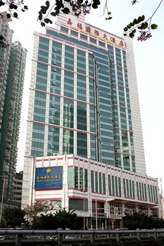 广东嘉福国际大酒店（暂停）酒店外观图图片