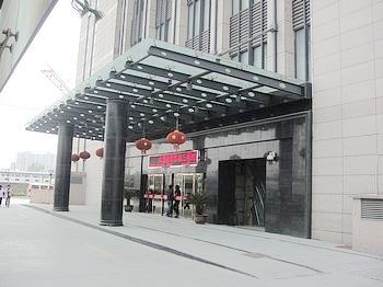杭州瑞麒国际酒店酒店外观图片