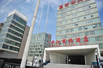 北京中江商旅酒店DSC_5921图片