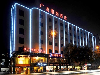 长沙广圣阳光酒店酒店外观图片
