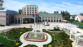 北京顺义区财会培训中心酒店外观图片